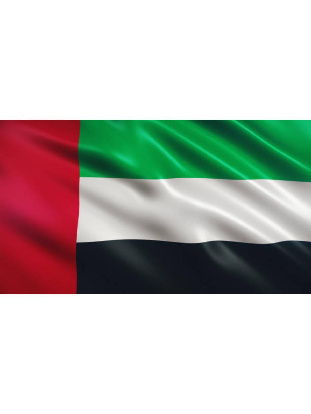 UAE