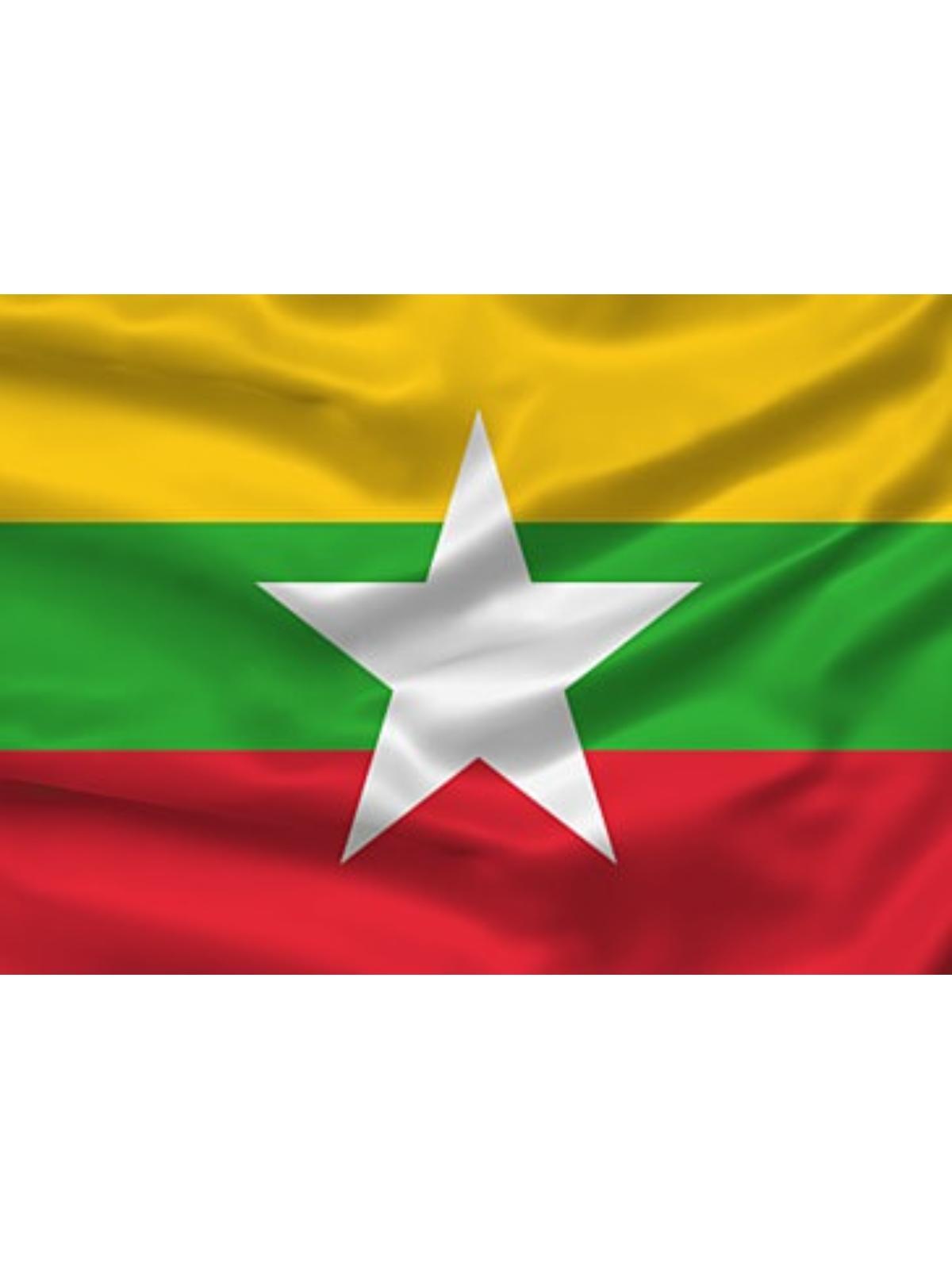 Myanmar